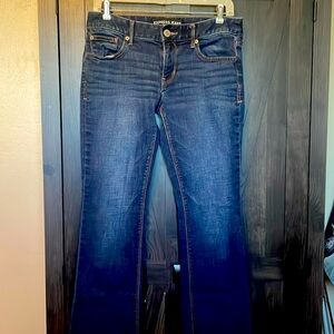 Express barely boot jeans